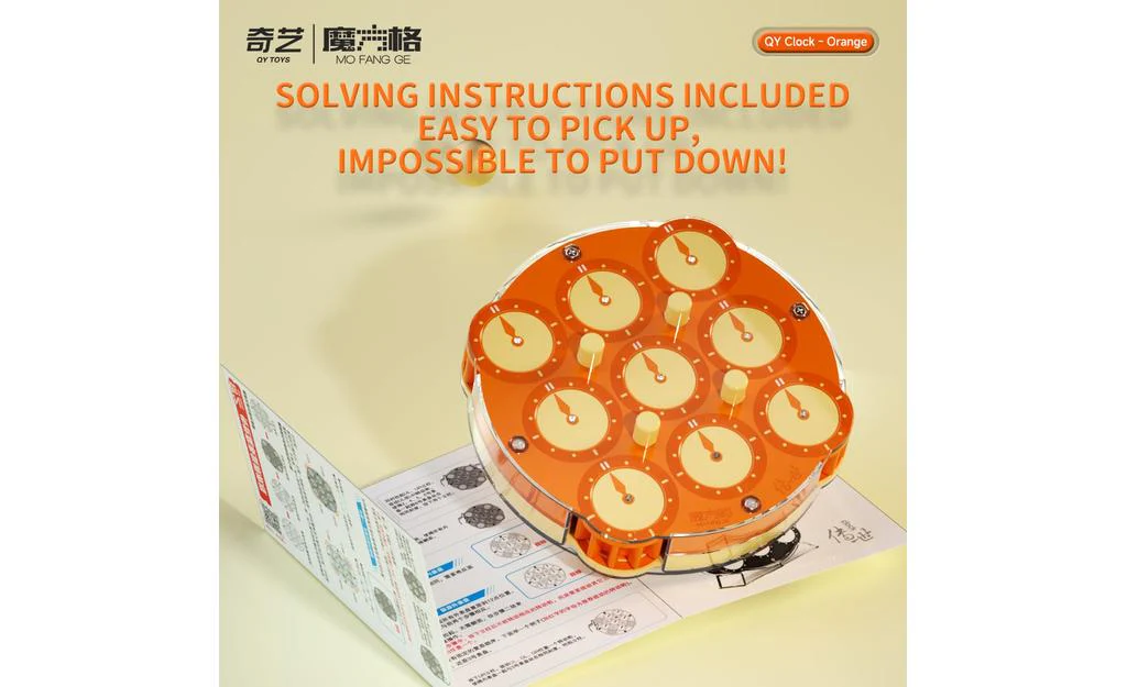 QiYi Clock (Magnetic) - Sunflower - Image 14