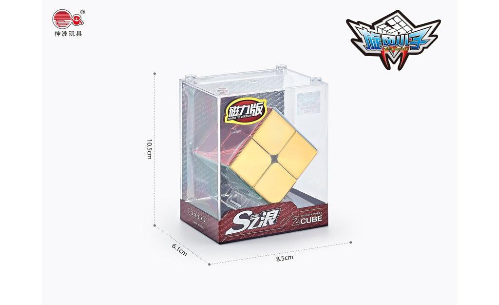 Cyclone Boys Metallic 2x2 (Magnetic) - Image 8