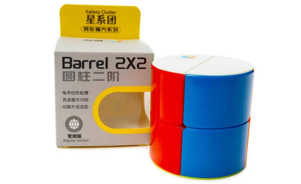DianSheng Barrel 2x2 - Image 13
