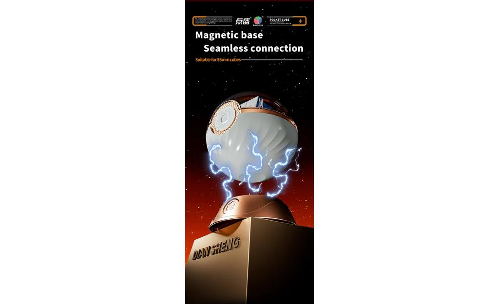 DianSheng Cube Display Stand - Capsule - Image 10