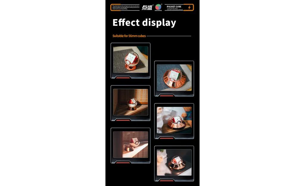 DianSheng Cube Display Stand - Capsule - Image 12