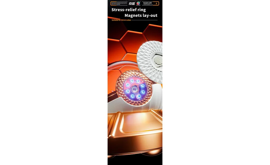 DianSheng Cube Display Stand - Capsule - Image 14