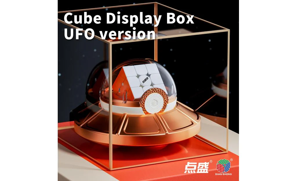 DianSheng Cube Display Stand - Capsule - Image 7