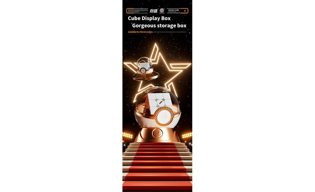 DianSheng Cube Display Stand - Capsule - Image 8