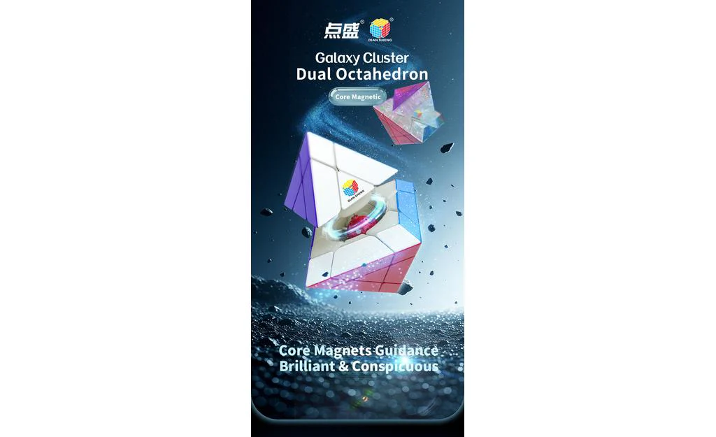 DianSheng Dual Octahedron (Magnetic, Ball-Core) - Image 3
