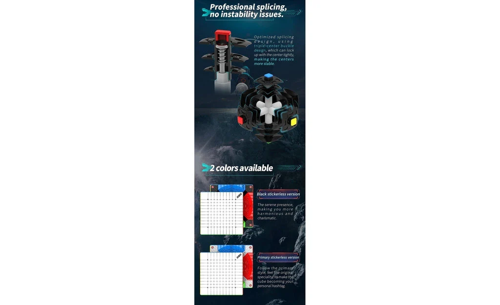 DianSheng Galaxy 11x11 (Magnetic) - Image 20