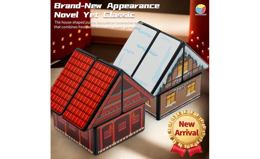 DianSheng House 2x2 - Christmas Edition - Image 7