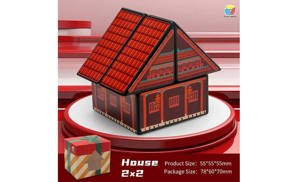 DianSheng House 2x2 - New Year Edition - Image 11