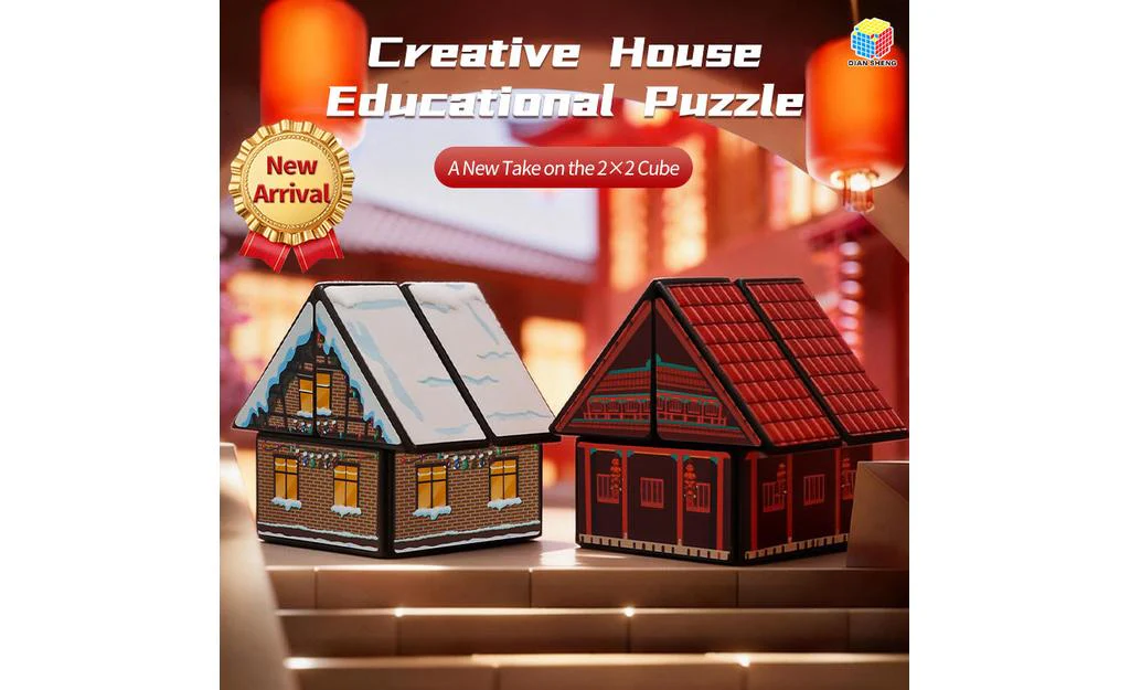 DianSheng House 2x2 - New Year Edition - Image 6