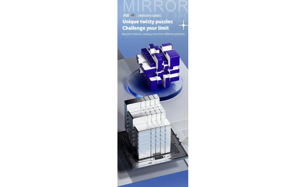 DianSheng Mirror 5x5 (Magnetic, Ball-Core) - Image 19