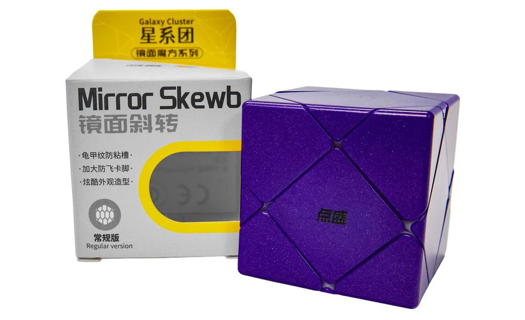 DianSheng Mirror Skewb - Image 15