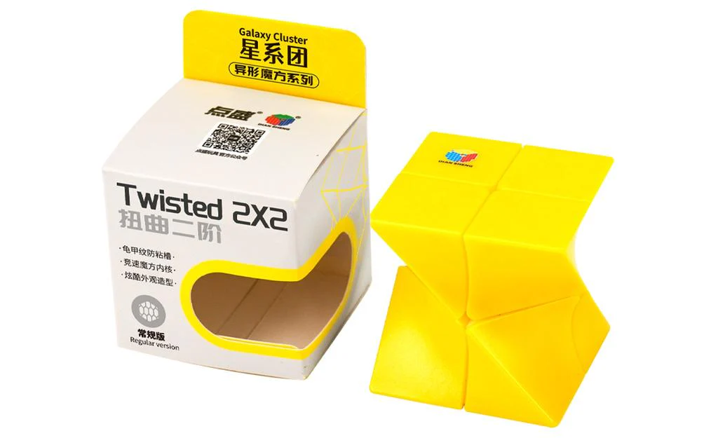 DianSheng Twisted 2x2 - Image 4