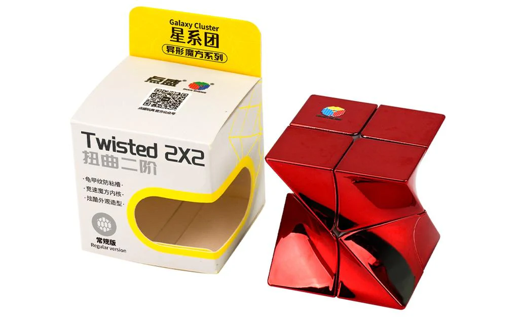DianSheng Twisted 2x2 (Metallic) - Image 3