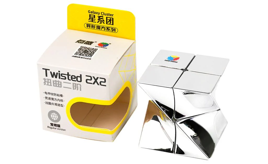 DianSheng Twisted 2x2 (Metallic) - Image 4