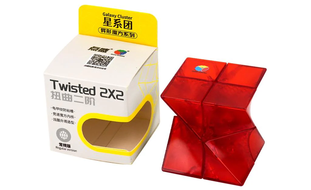 DianSheng Twisted 2x2 (Transparent) - Image 3