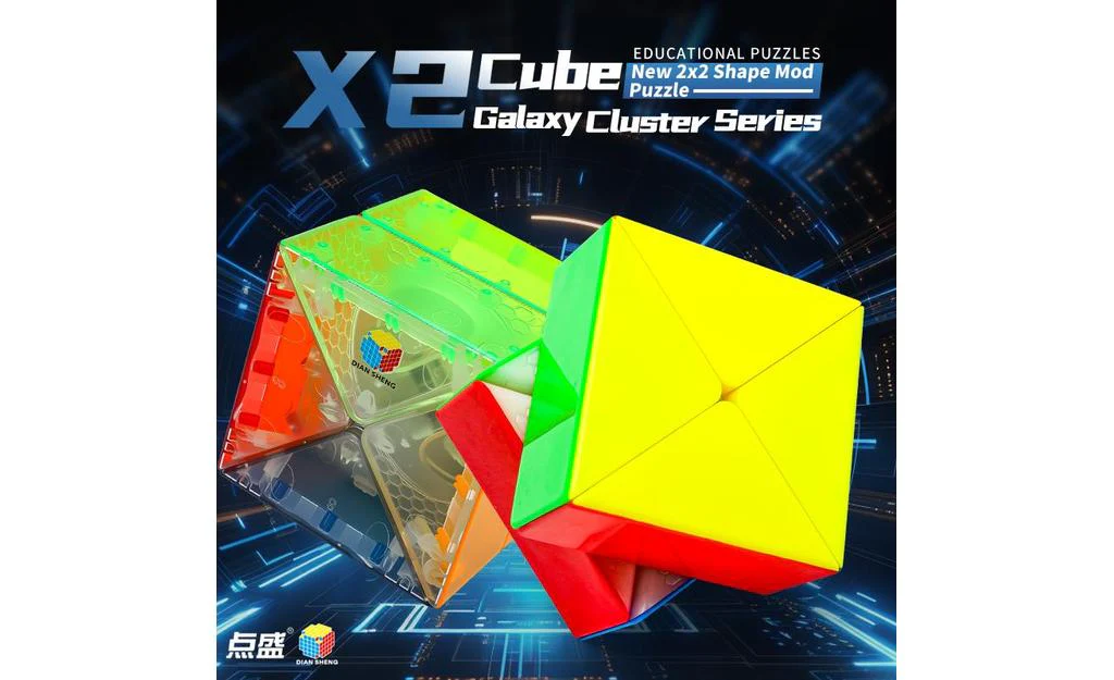 DianSheng X2 Cube - Image 10
