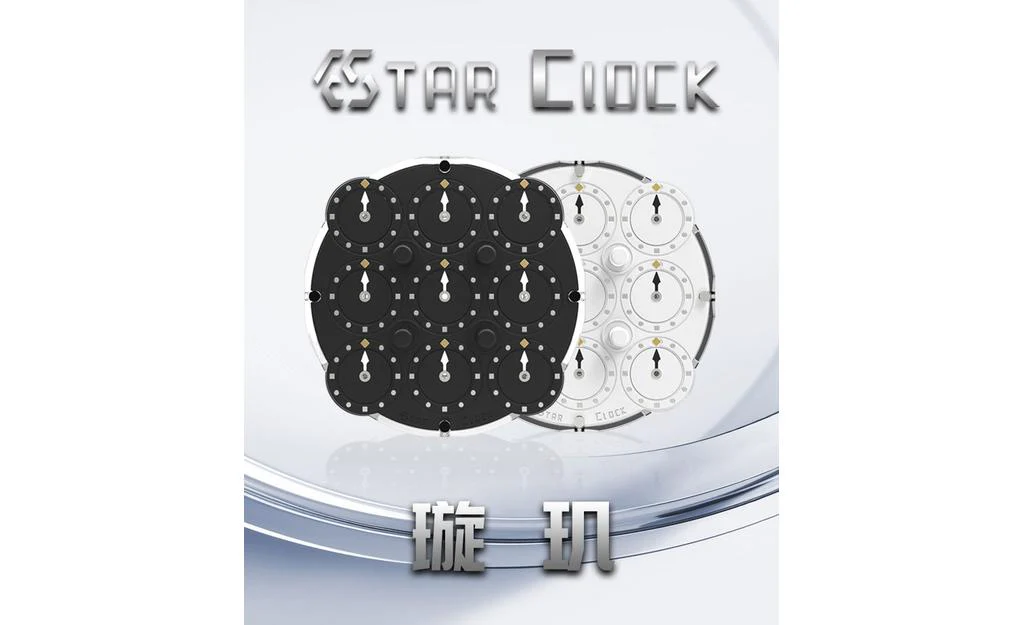 ESTAR Clock (Magnetic) - Bearing - Image 10
