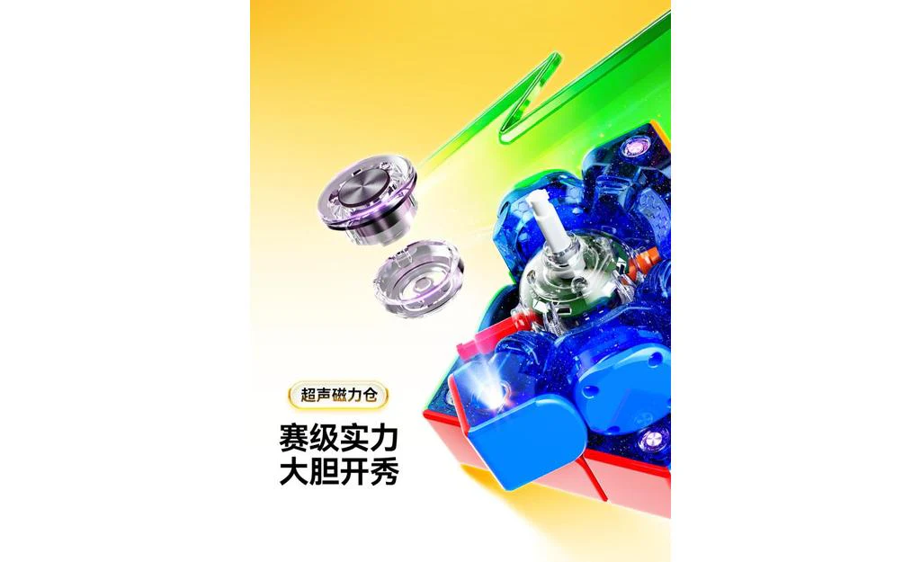 GAN i Carry 4 3x3 (Magnetic, UV Coated) - SSL Limited, Bluetooth Smart Cube - Image 5