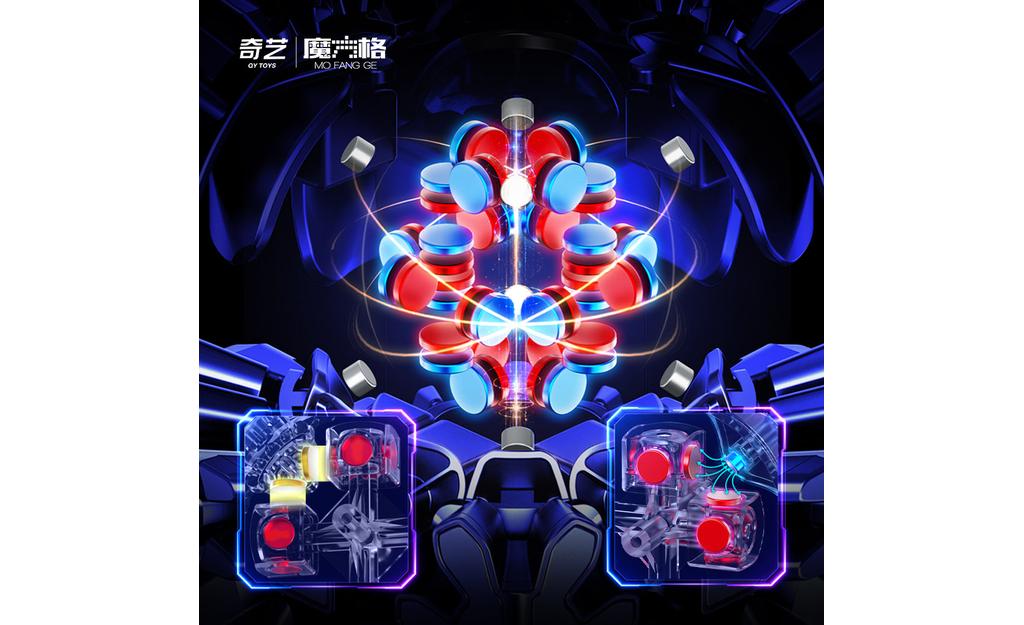 QiYi Gear 3x3 V2 (Magnetic, Tiled) - Image 11