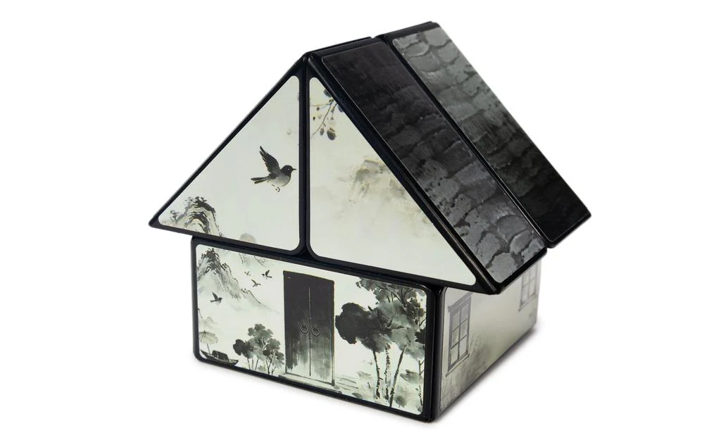 DianSheng House 2x2