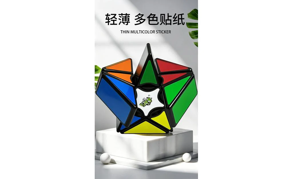 LanLan Pentagram Cube - Image 8