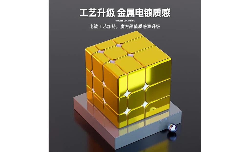 ShengShou Mirror Cube 3x3 (Magnetic, Metallic) - Image 4