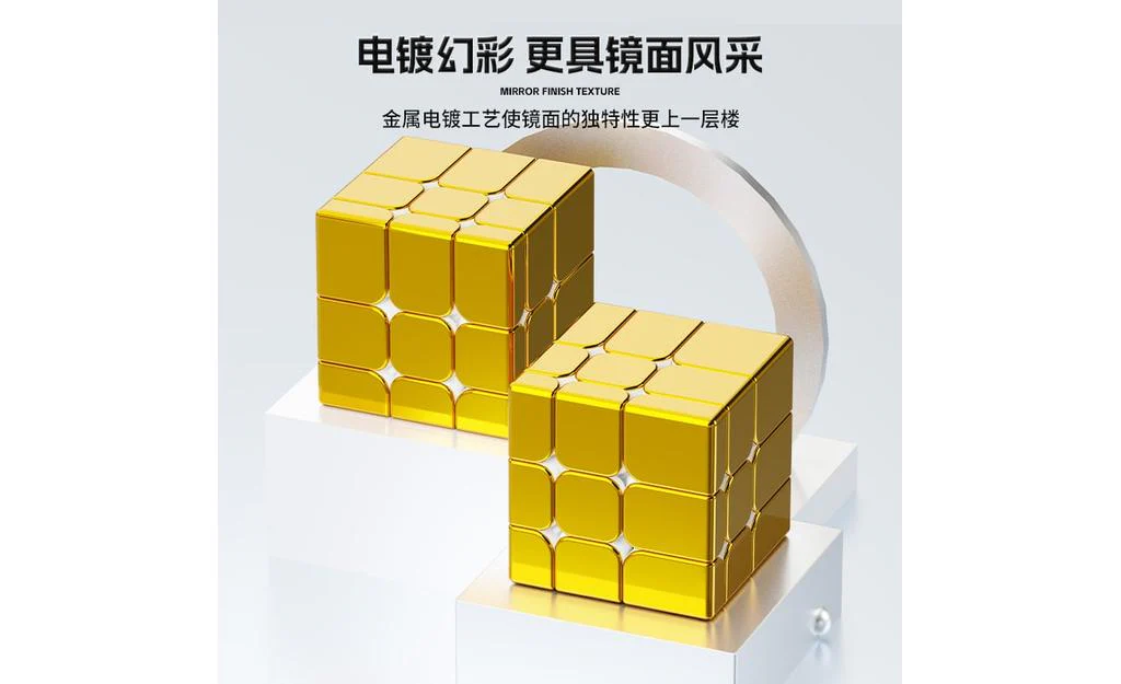 ShengShou Mirror Cube 3x3 (Magnetic, Metallic) - Image 5