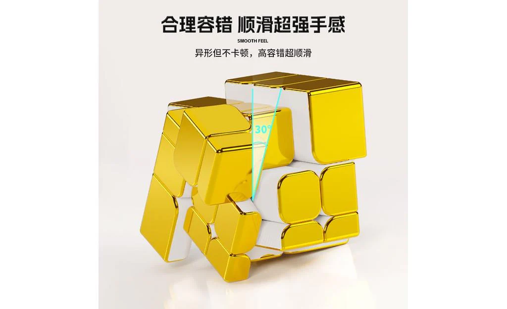 ShengShou Mirror Cube 3x3 (Magnetic, Metallic) - Image 7