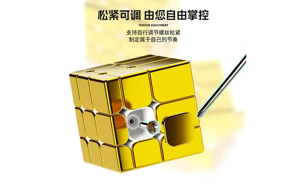 ShengShou Mirror Cube 3x3 (Magnetic, Metallic) - Image 9