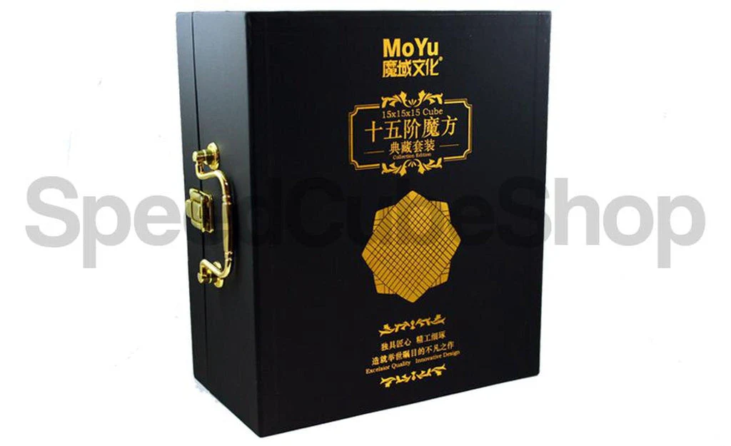 MoYu 15x15 - Image 3