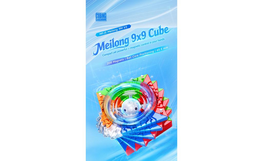 MoYu MeiLong 9x9 V3 (Magnetic, Ball-Core) - Image 7