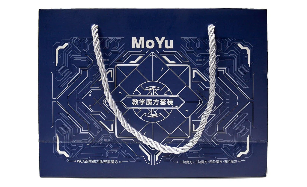 MoYu MeiLong Bundle - 2x2-5x5 (Magnetic) - Image 3