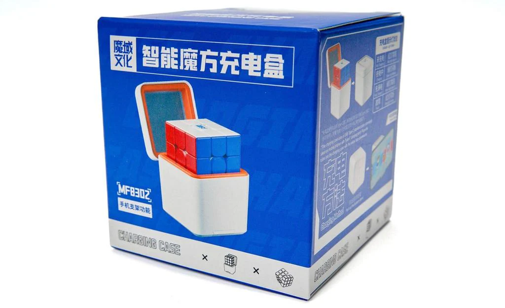 MoYu Smart Cube Charging Box - Image 7