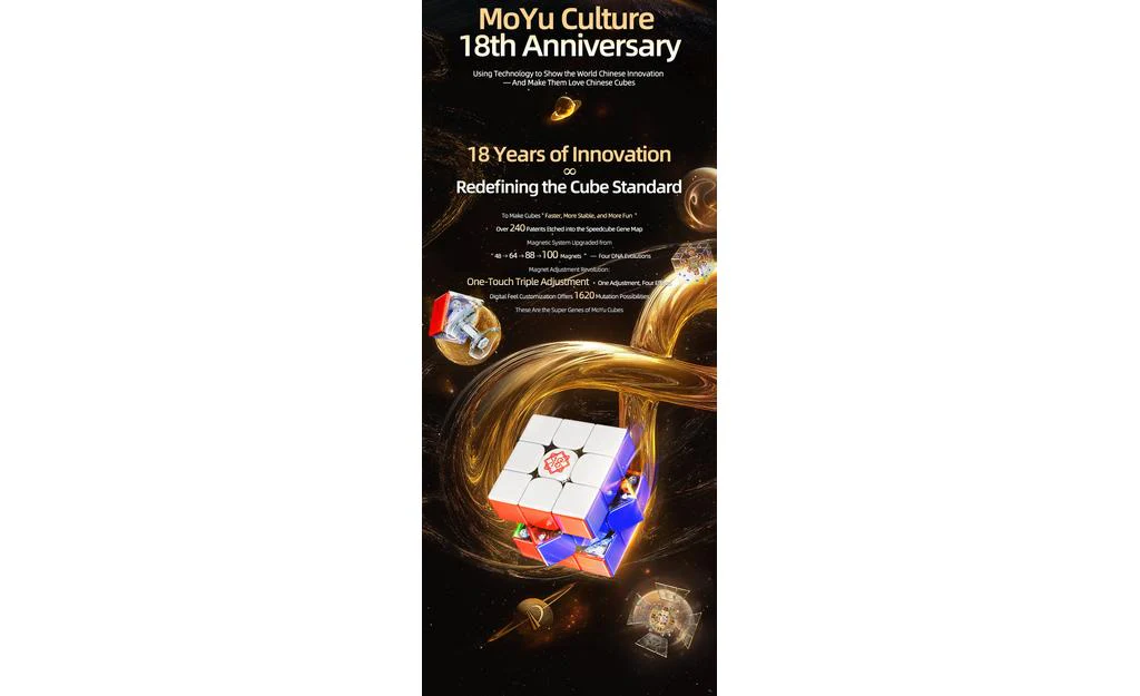 MoYu Super WeiLong 3x3 V2 (Magnetic, MagLev, 20-Magnet Ball-Core) - 18th Anniversary Edition - Image 9