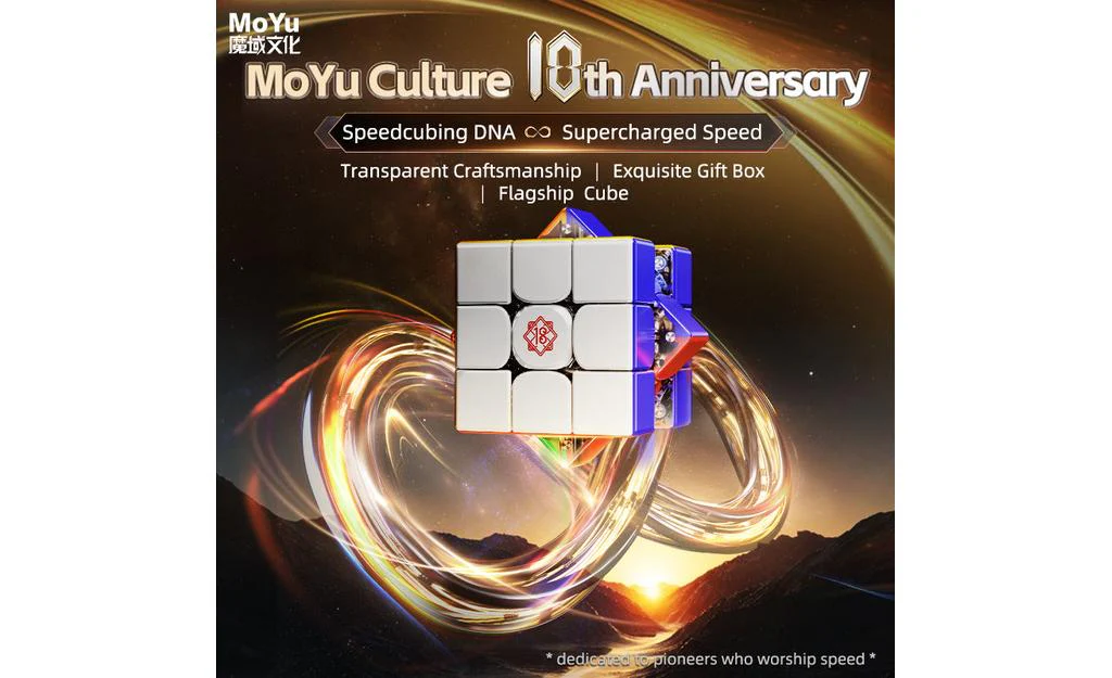 MoYu WeiLong 3x3 V11 (Magnetic, MagLev, 20-Magnet Ball-Core, UV Coated) - 18th Anniversary Edition - Image 10