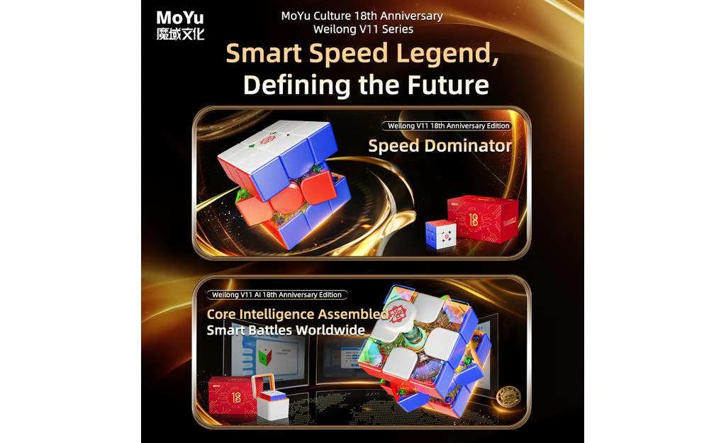MoYu WeiLong 3x3 V11 (Magnetic, MagLev, 20-Magnet Ball-Core, UV Coated) - 18th Anniversary Edition - Image 12