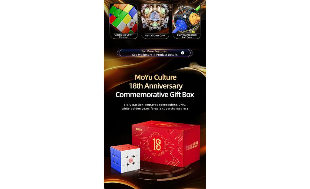 MoYu WeiLong 3x3 V11 (Magnetic, MagLev, 20-Magnet Ball-Core, UV Coated) - 18th Anniversary Edition - Image 19