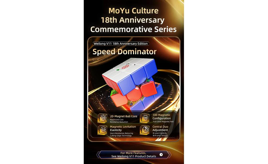 MoYu WeiLong 3x3 V11 (Magnetic, MagLev, 20-Magnet Ball-Core, UV Coated) - 18th Anniversary Edition - Image 21