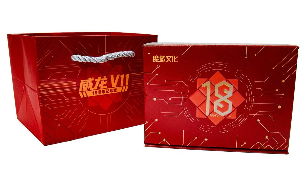 MoYu WeiLong 3x3 V11 (Magnetic, MagLev, 20-Magnet Ball-Core, UV Coated) - 18th Anniversary Edition - Image 9