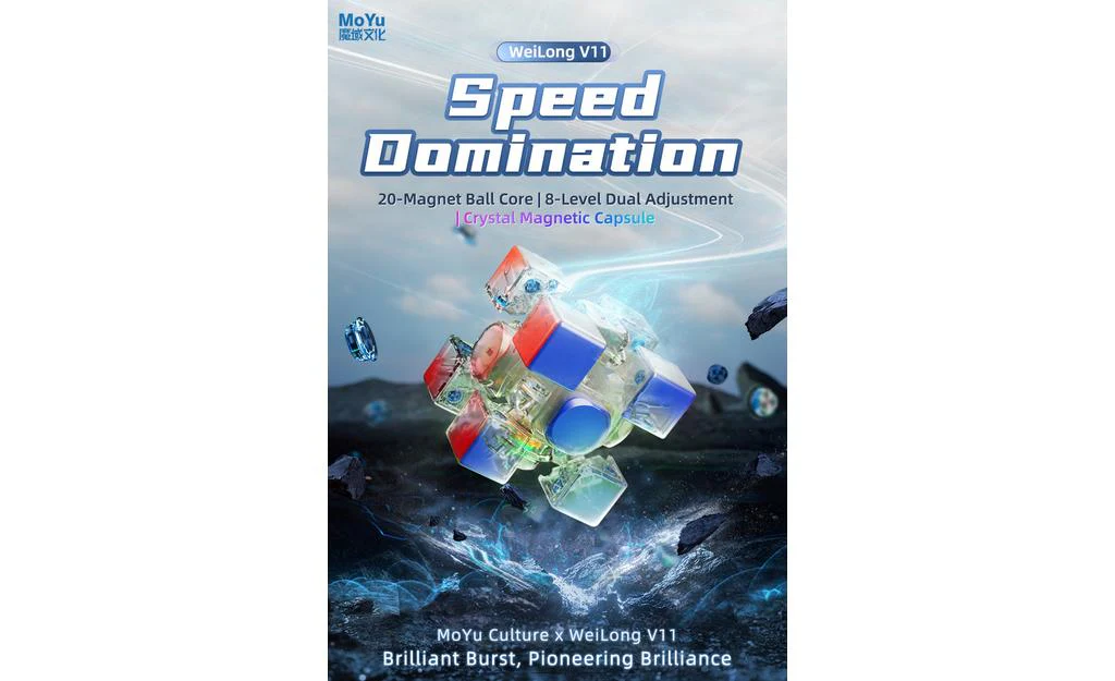 MoYu WeiLong 3x3 V11 (Magnetic, MagLev, 20-Magnet Ball-Core, UV Coated) - Image 9