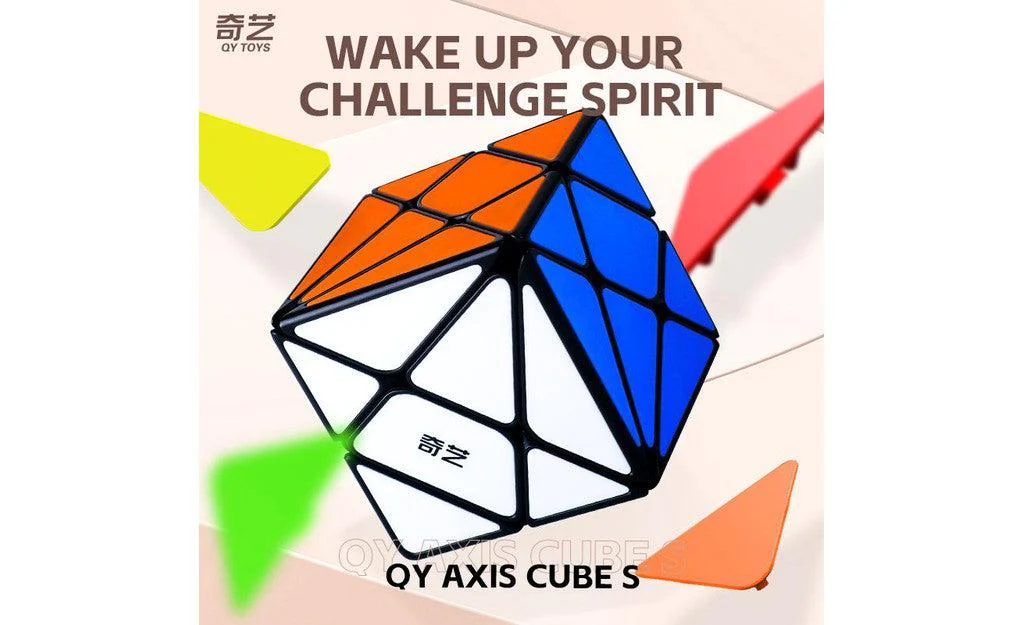 QiYi Axis Cube S (Tiled) - Image 11