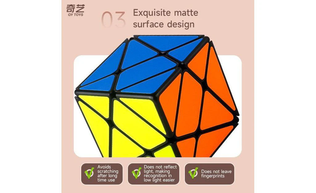 QiYi Axis Cube S (Tiled) - Image 8