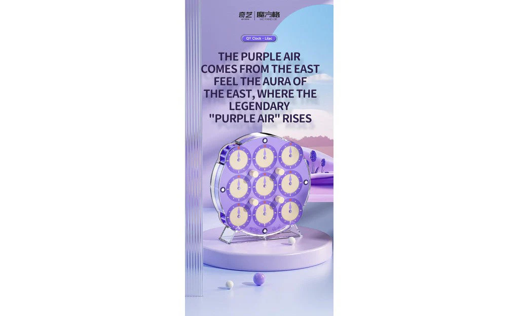 QiYi Clock (Magnetic) - Lilac - Image 2
