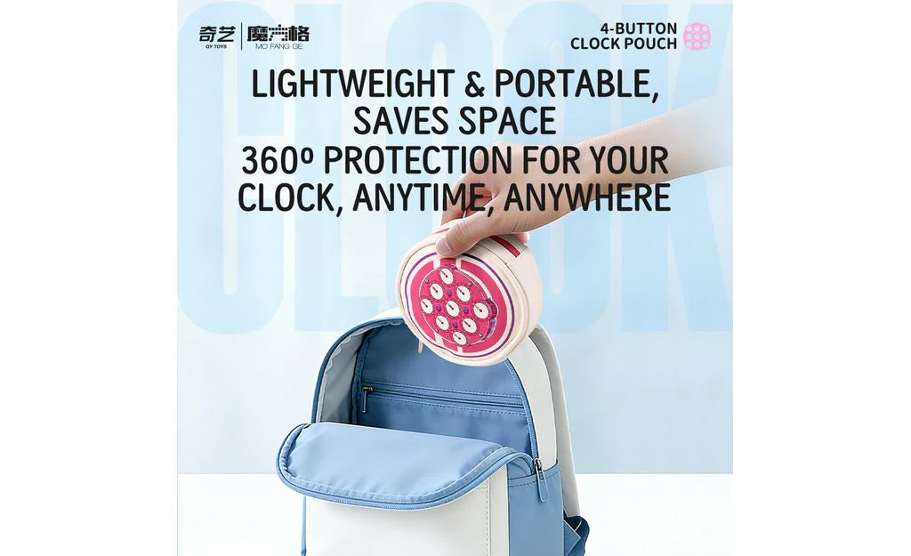 QiYi Clock Storage Pouch - Image 13