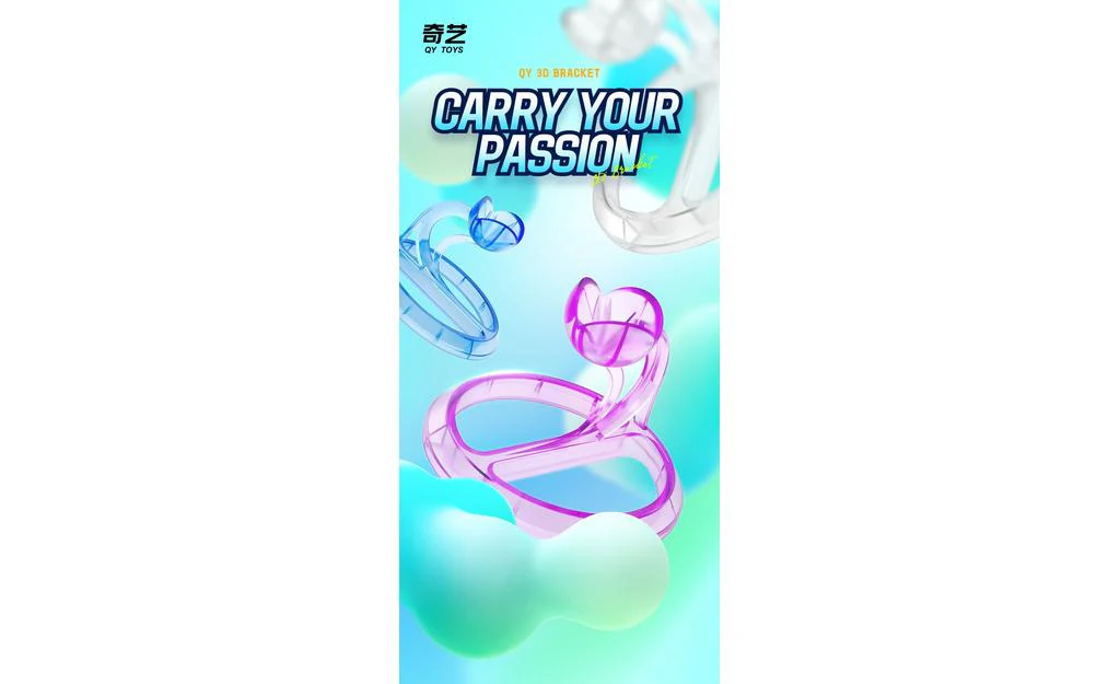 QiYi Cube Display Stand - Image 3