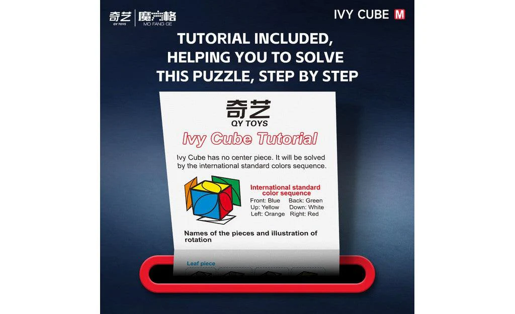 QiYi Ivy Cube (Magnetic) - Image 10