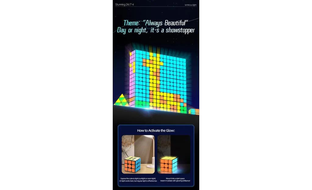 QiYi Mirror (Glow in the Dark) - Image 9