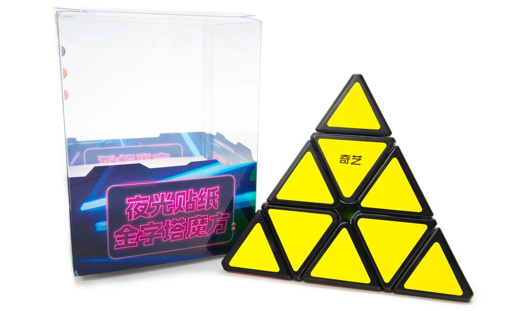 QiYi Pyraminx (Glow in the Dark) - Image 5