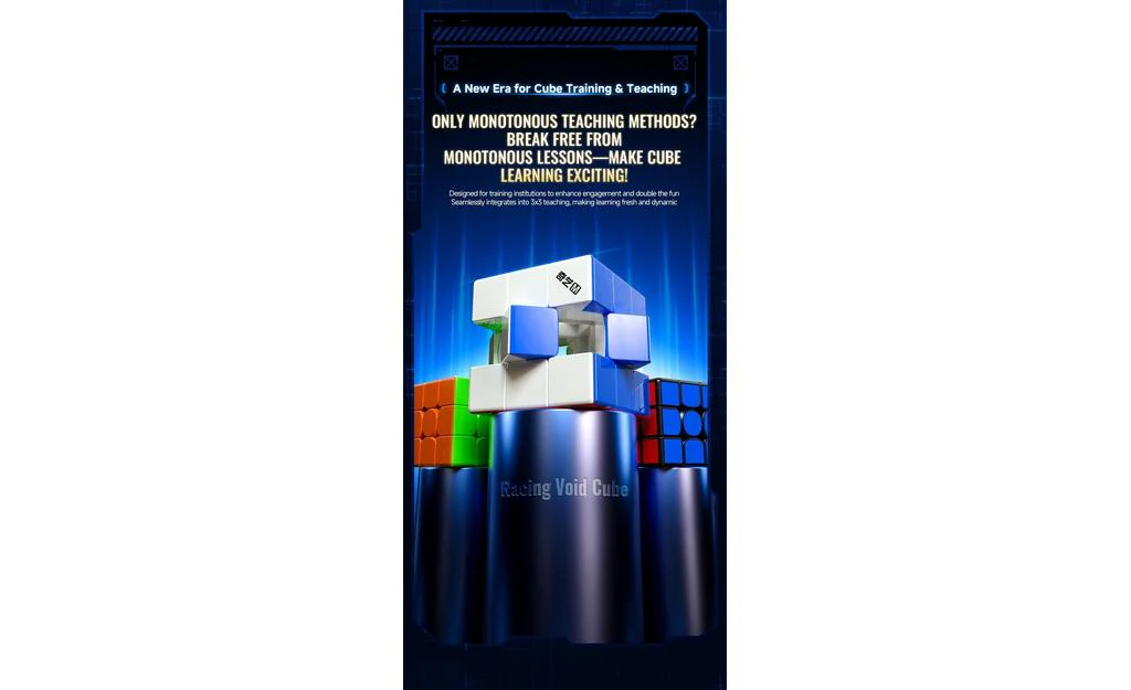 QiYi Racing Void Cube (Magnetic, UV Coated) - Image 9