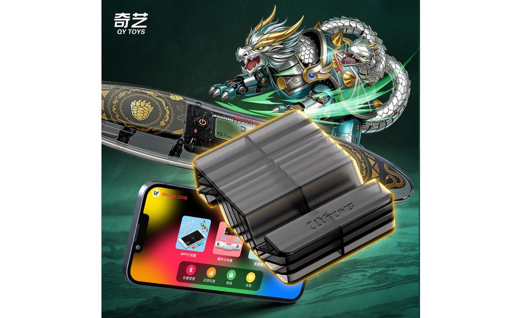 QiYi Smart Timer (Bluetooth) - XuanWu - Image 11